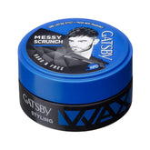 Gatsby Styling Messy Layer Hard & Free Wax 75G